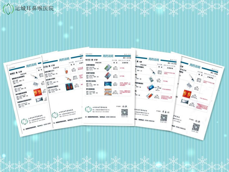 1544859648604783.jpg 微信图片_20181215080710.jpg