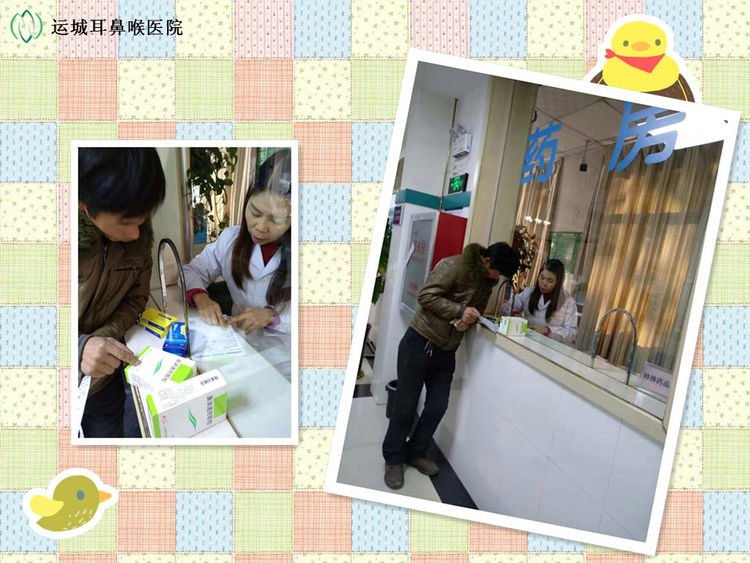 1544859799815742.jpg 微信图片_20181215080820.jpg