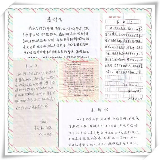 1548036144208710.jpg 微信图片_20190121100043.jpg