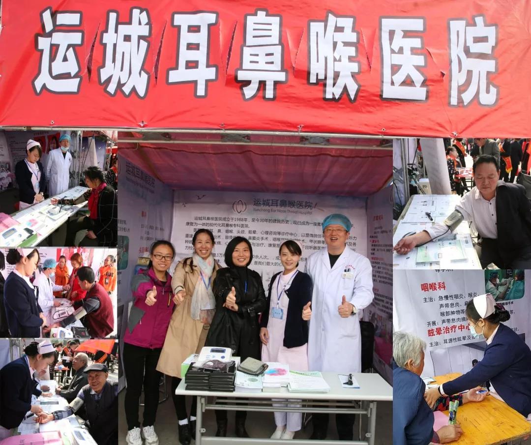 微信图片_20181204085713.jpg