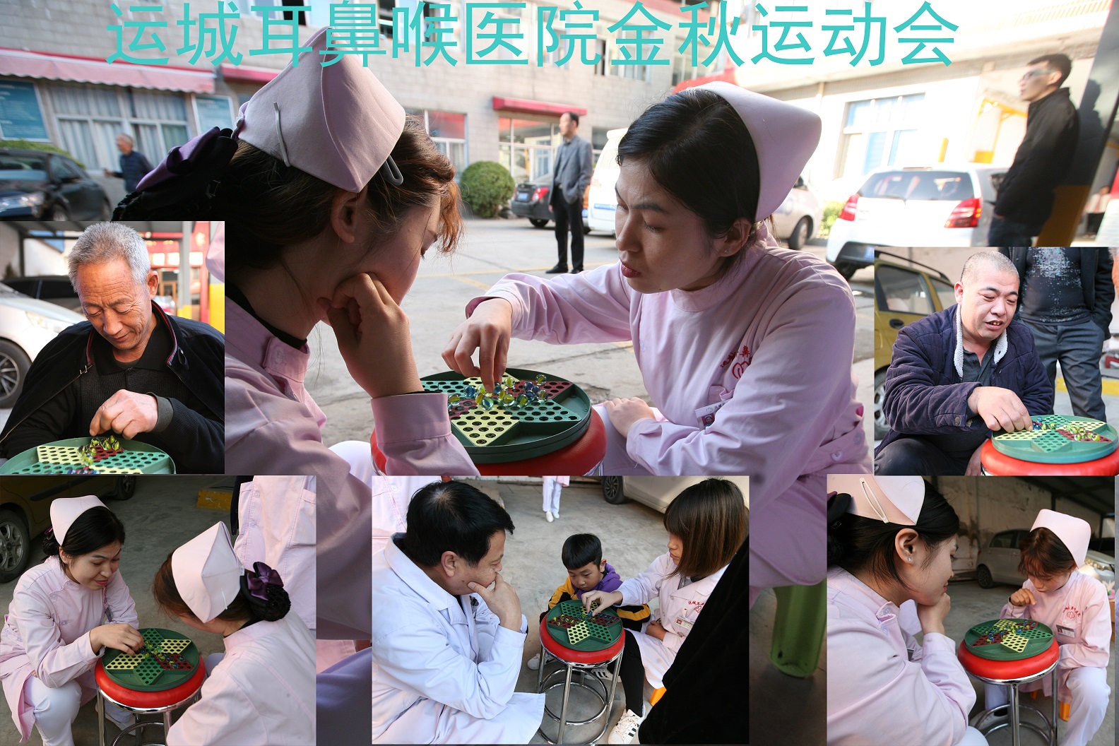 跳棋.jpg